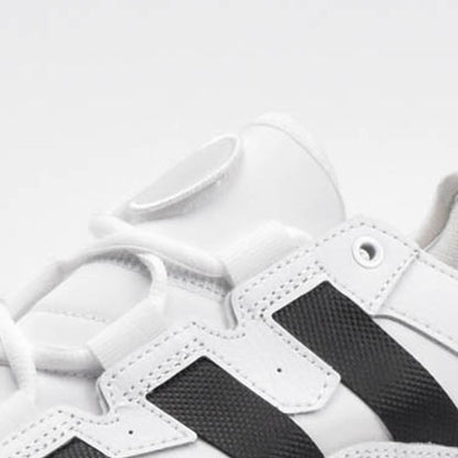 Adidas Niteball biało-czarny FX3515G